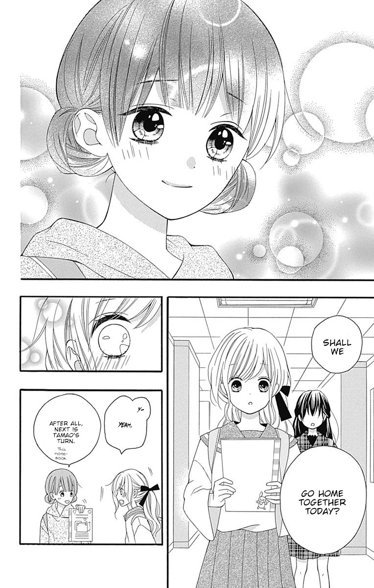 Hatsukoi To Taiyou Chapter 18 #33