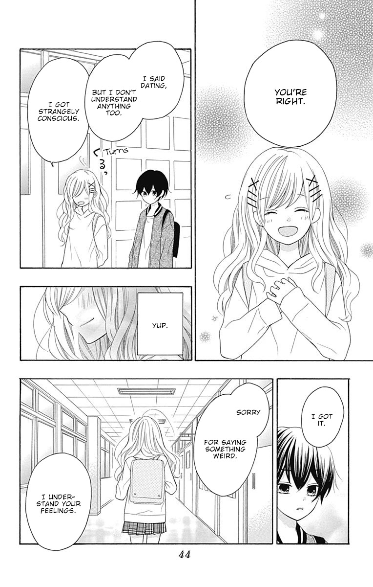 Hatsukoi To Taiyou Chapter 14 #9