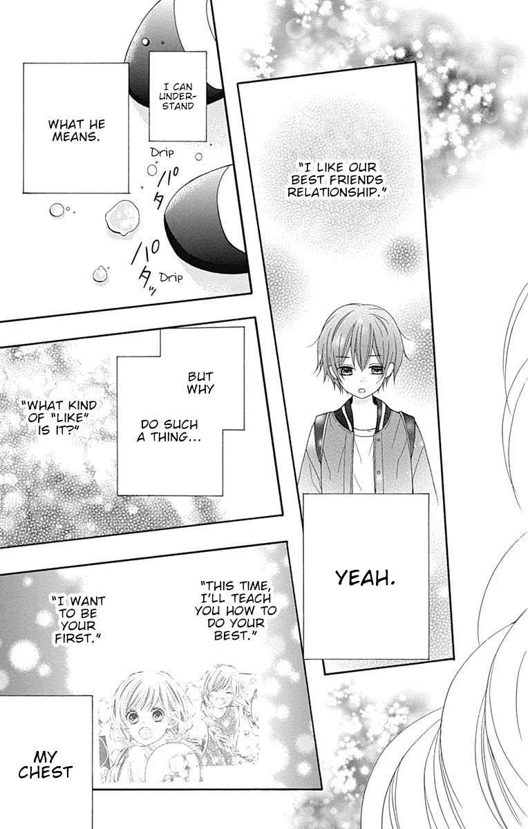 Hatsukoi To Taiyou Chapter 14 #14