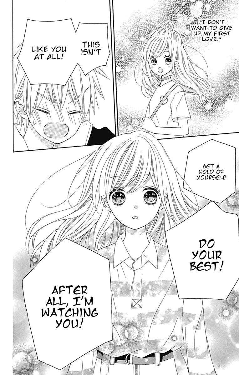 Hatsukoi To Taiyou Chapter 14 #33