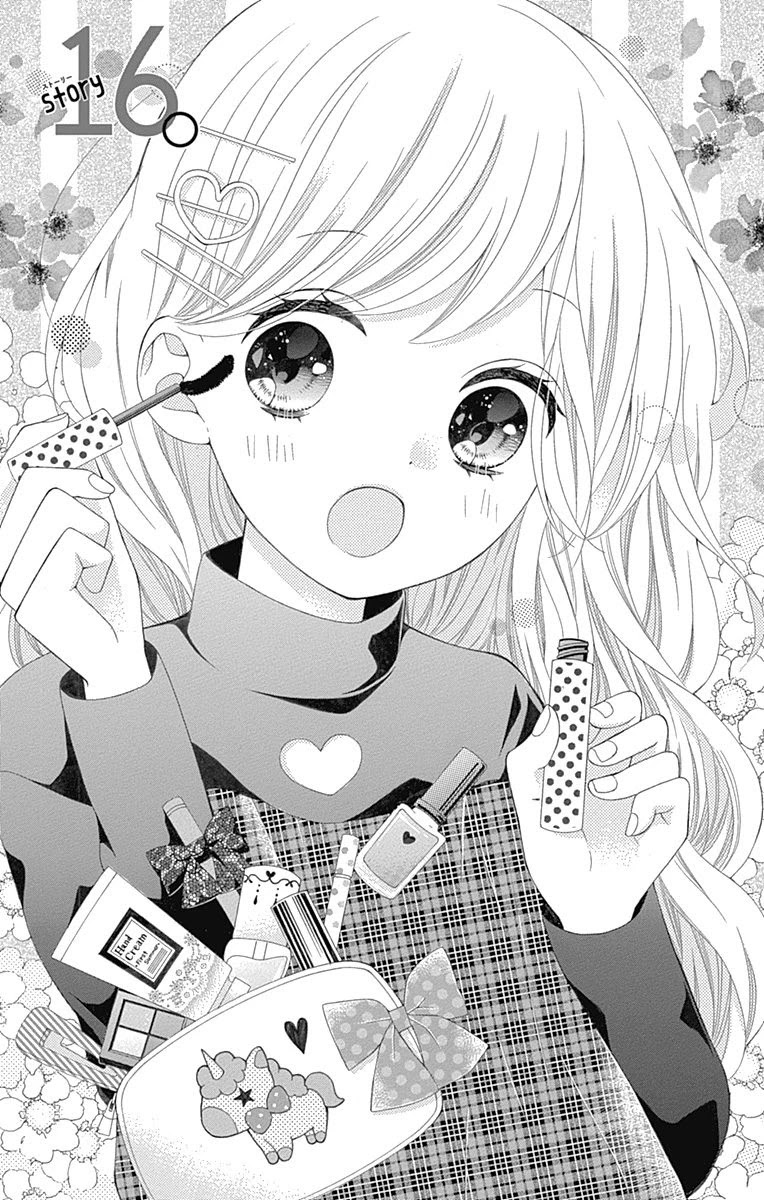 Hatsukoi To Taiyou Chapter 16 #2