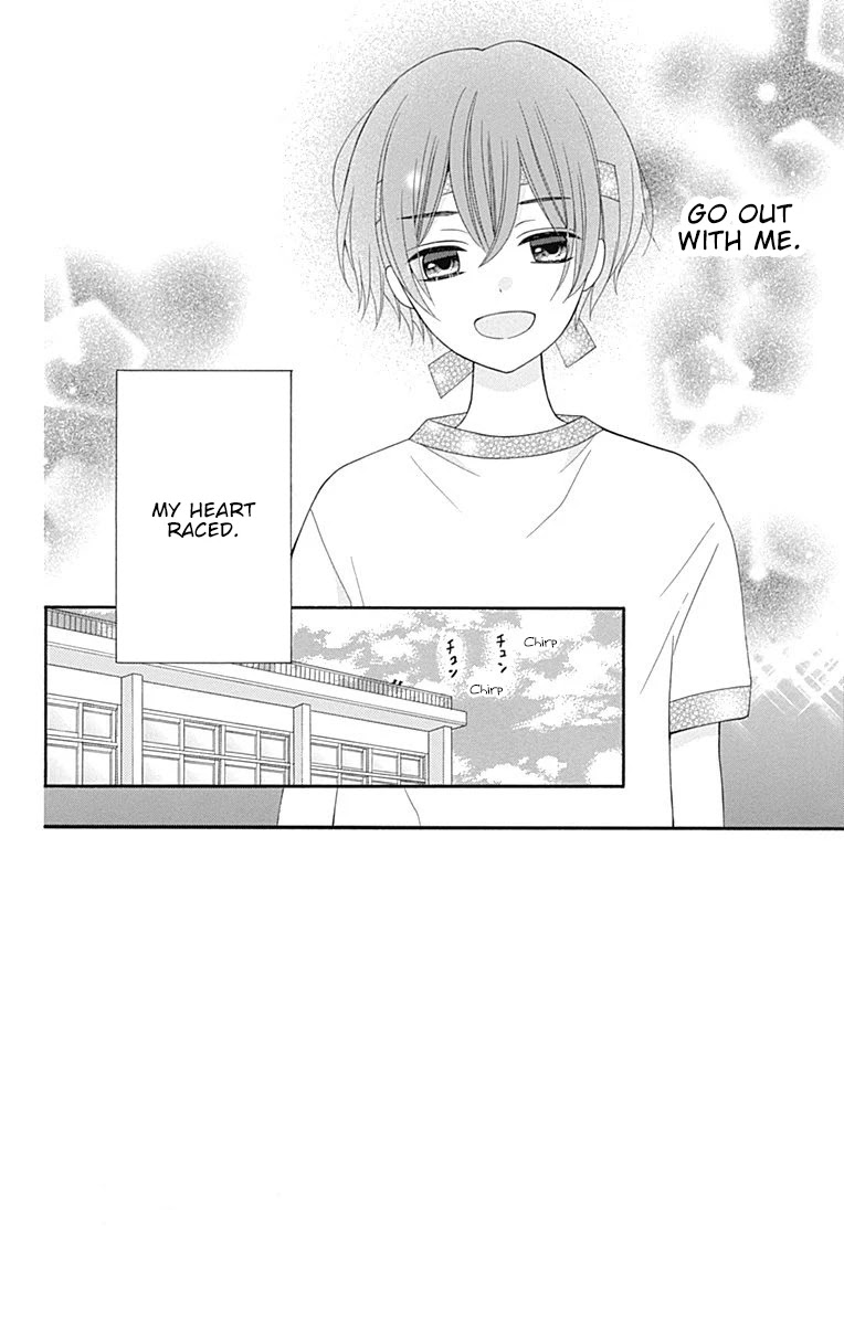 Hatsukoi To Taiyou Chapter 16 #3