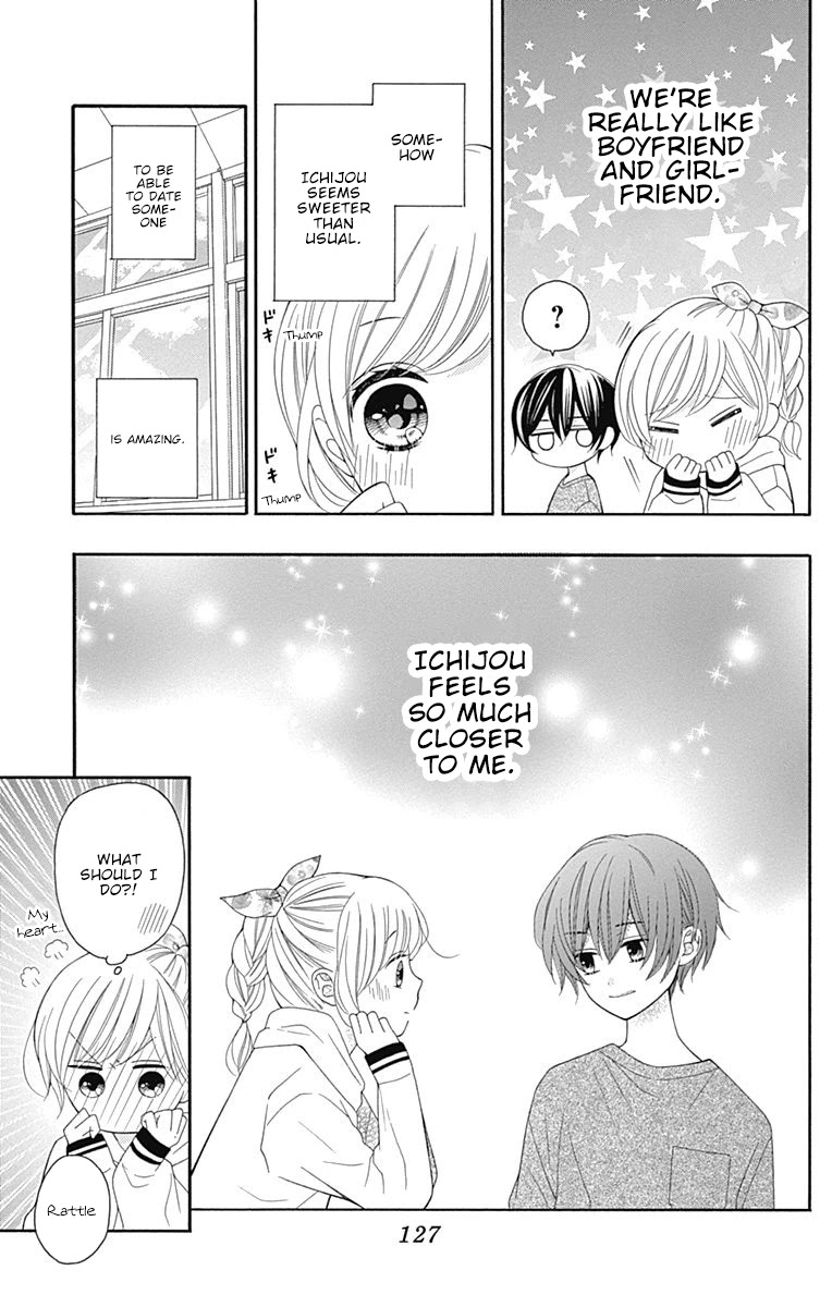 Hatsukoi To Taiyou Chapter 16 #8