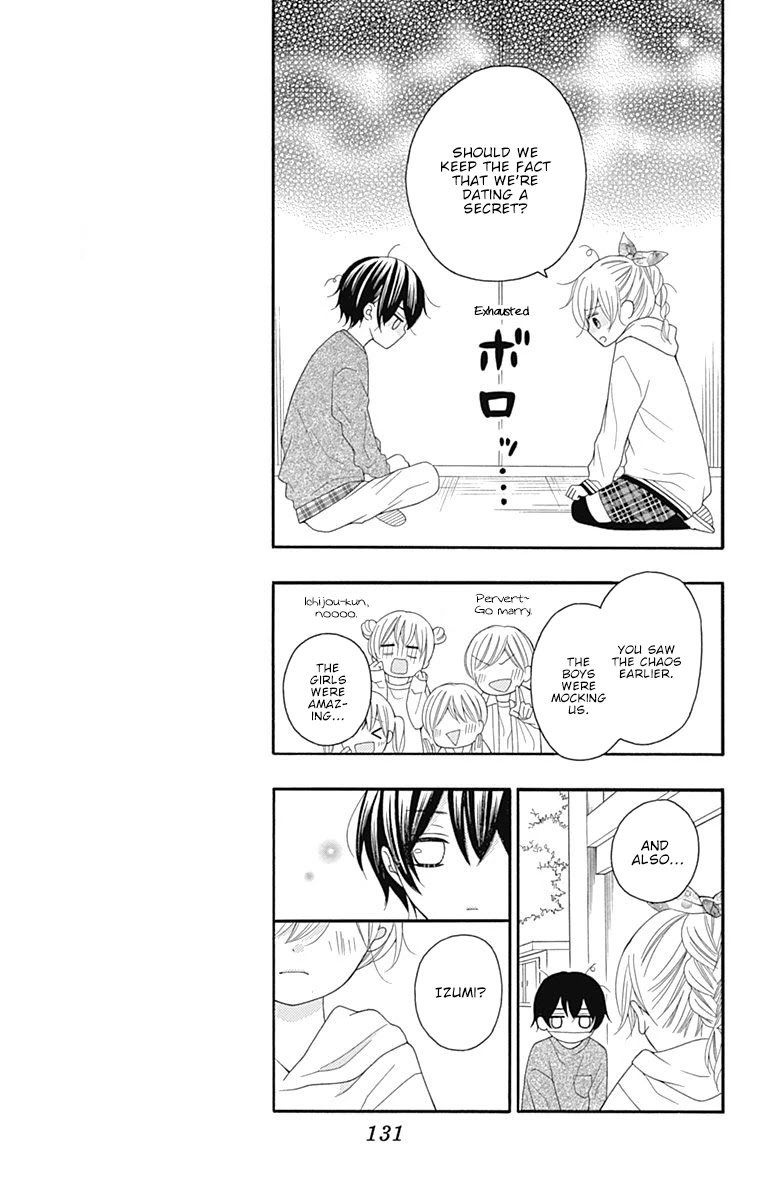 Hatsukoi To Taiyou Chapter 16 #12