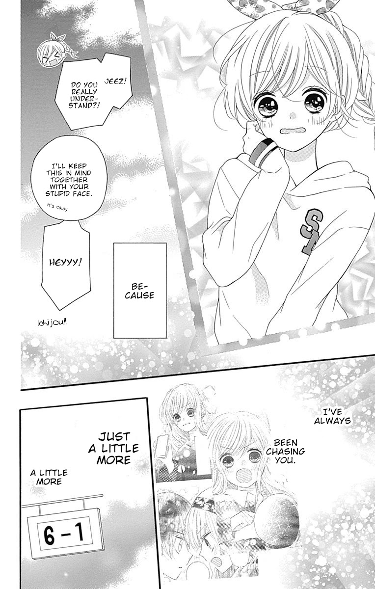 Hatsukoi To Taiyou Chapter 16 #15