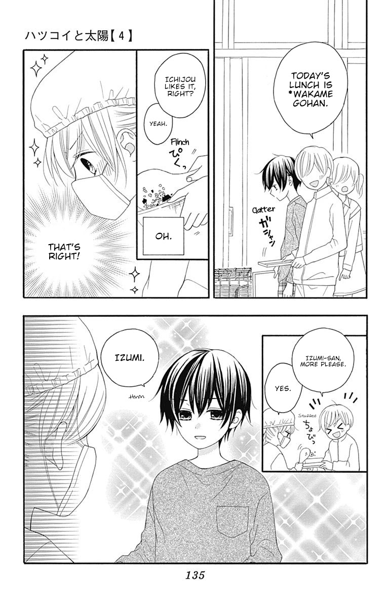 Hatsukoi To Taiyou Chapter 16 #16