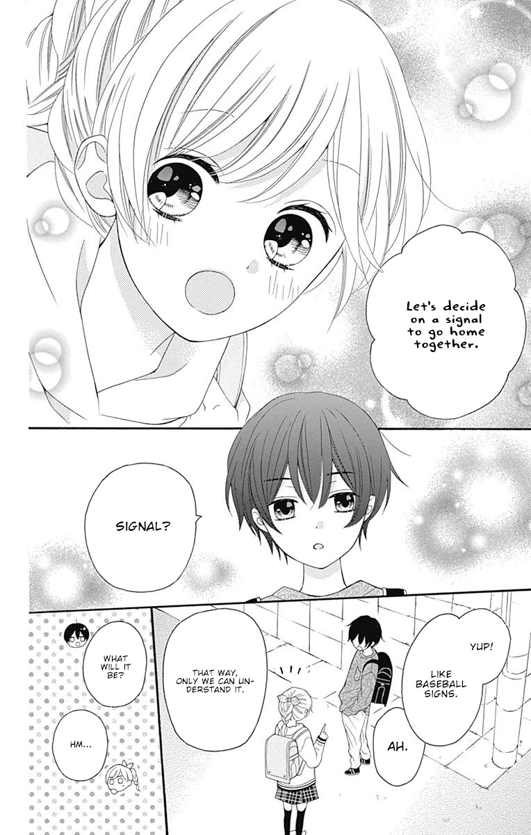 Hatsukoi To Taiyou Chapter 16 #25