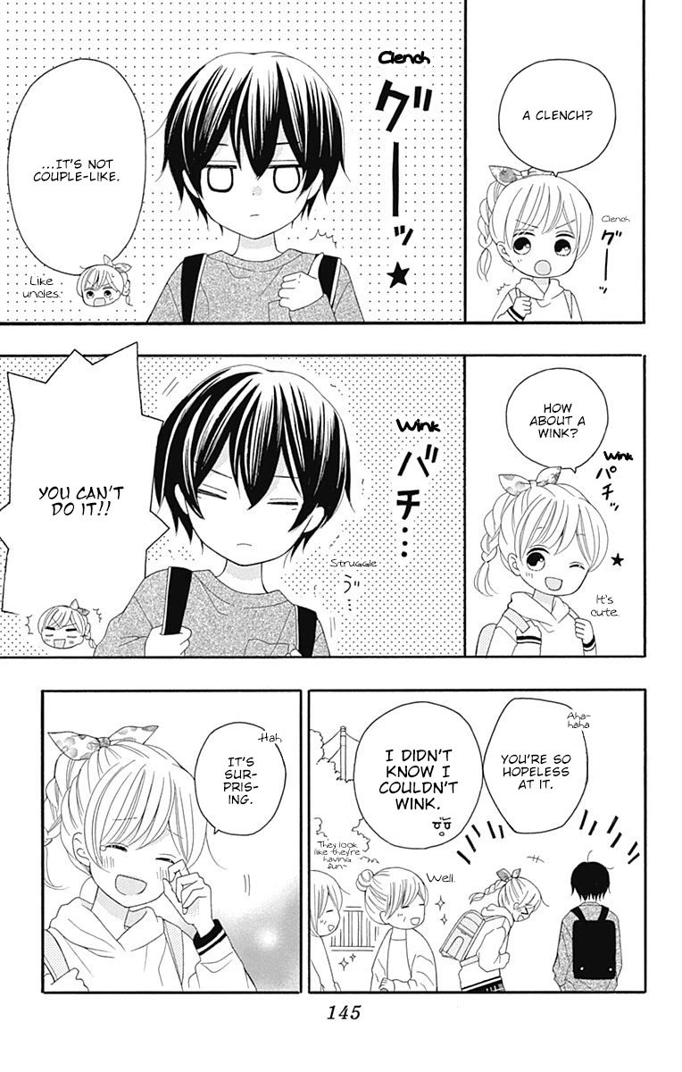 Hatsukoi To Taiyou Chapter 16 #26