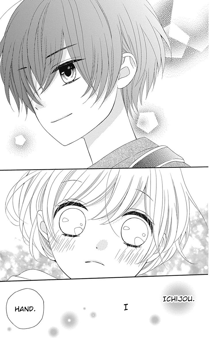 Hatsukoi To Taiyou Chapter 16 #28