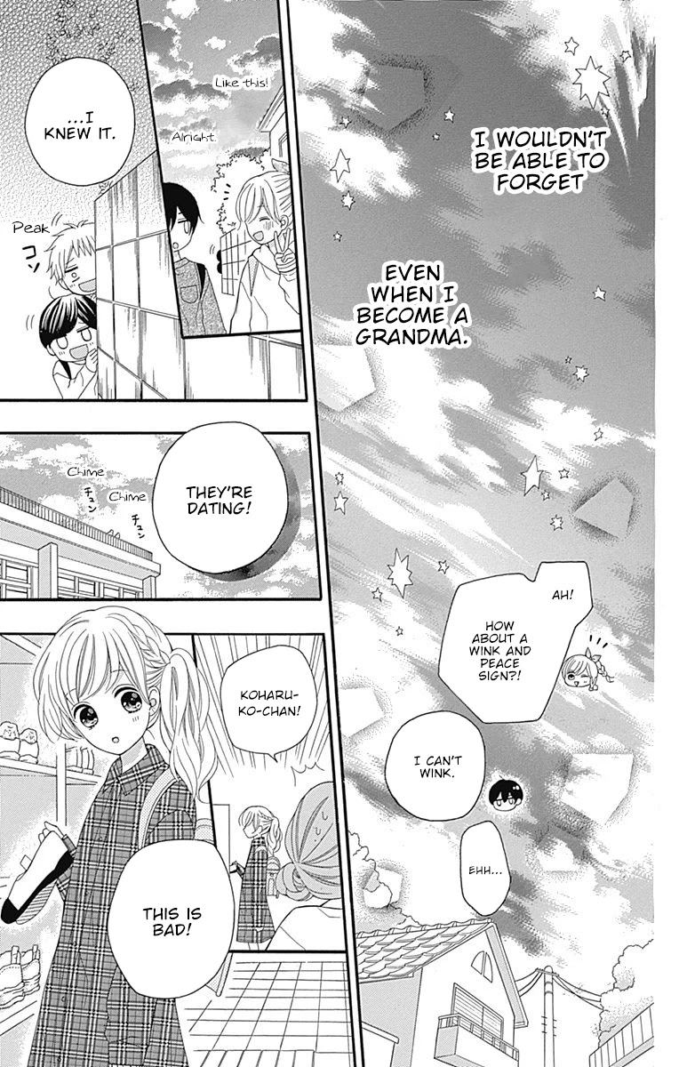 Hatsukoi To Taiyou Chapter 16 #30