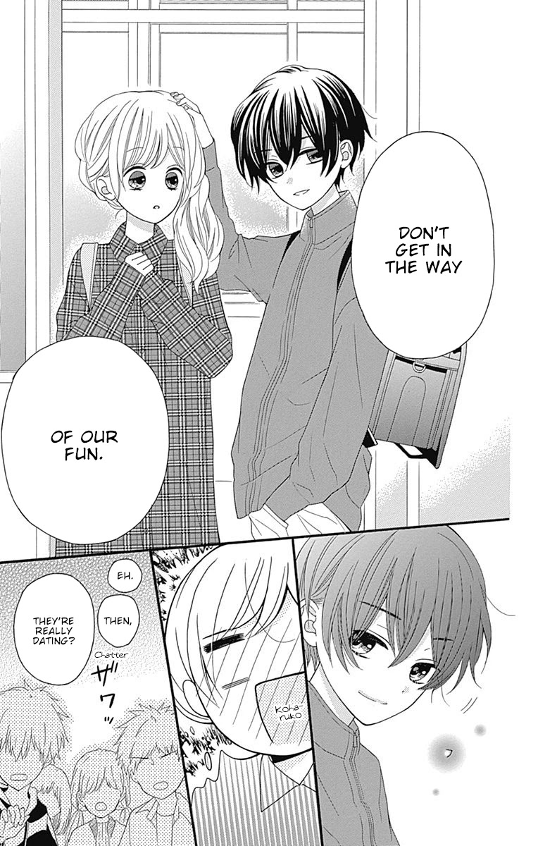 Hatsukoi To Taiyou Chapter 16 #34