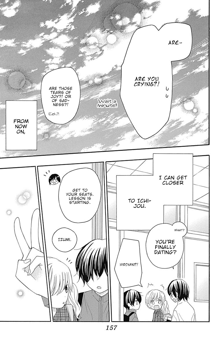 Hatsukoi To Taiyou Chapter 16 #38