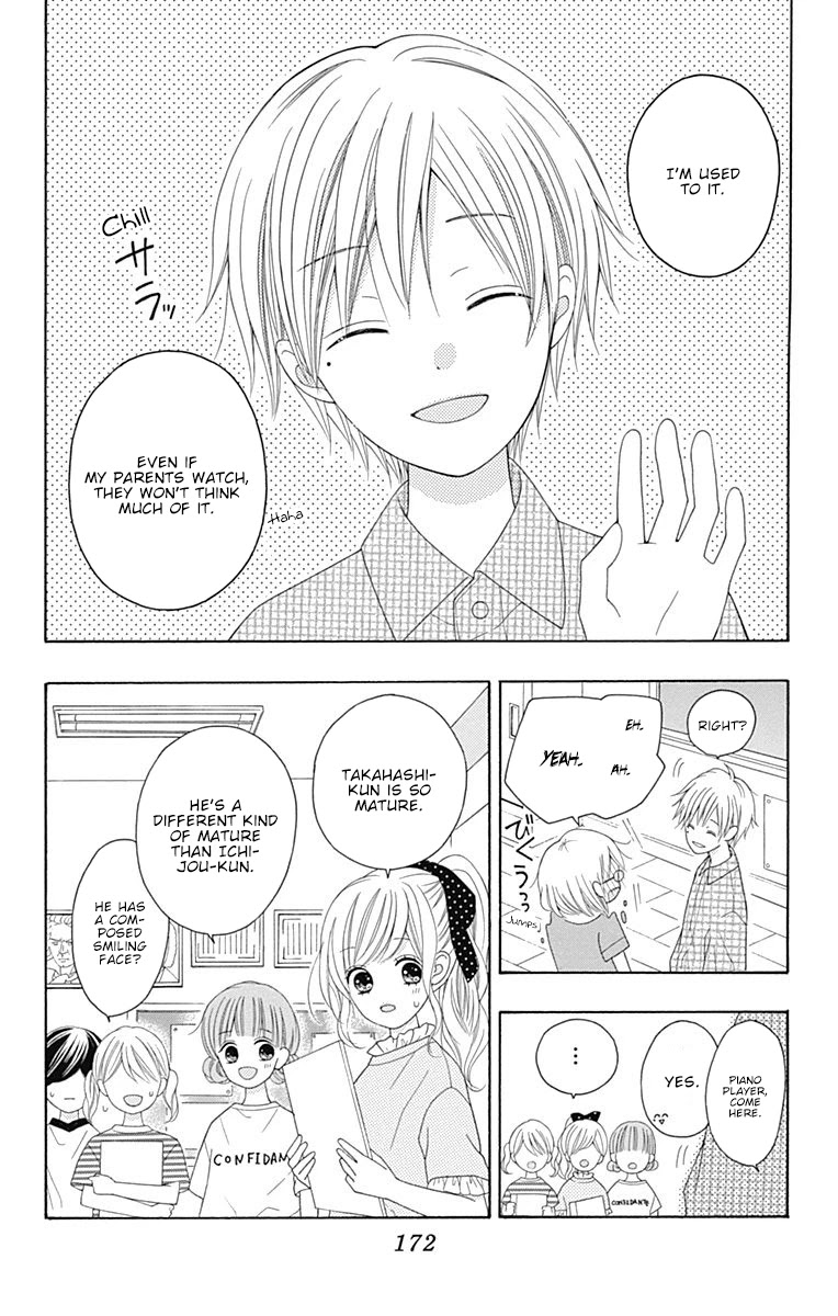 Hatsukoi To Taiyou Chapter 12 #9