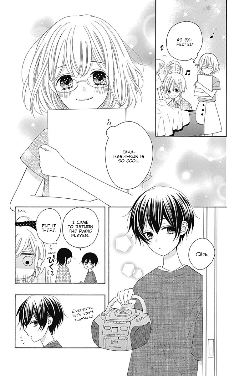 Hatsukoi To Taiyou Chapter 12 #10