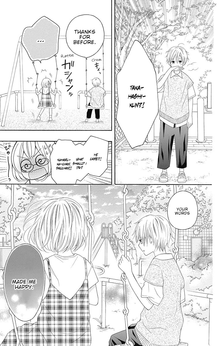 Hatsukoi To Taiyou Chapter 12 #26