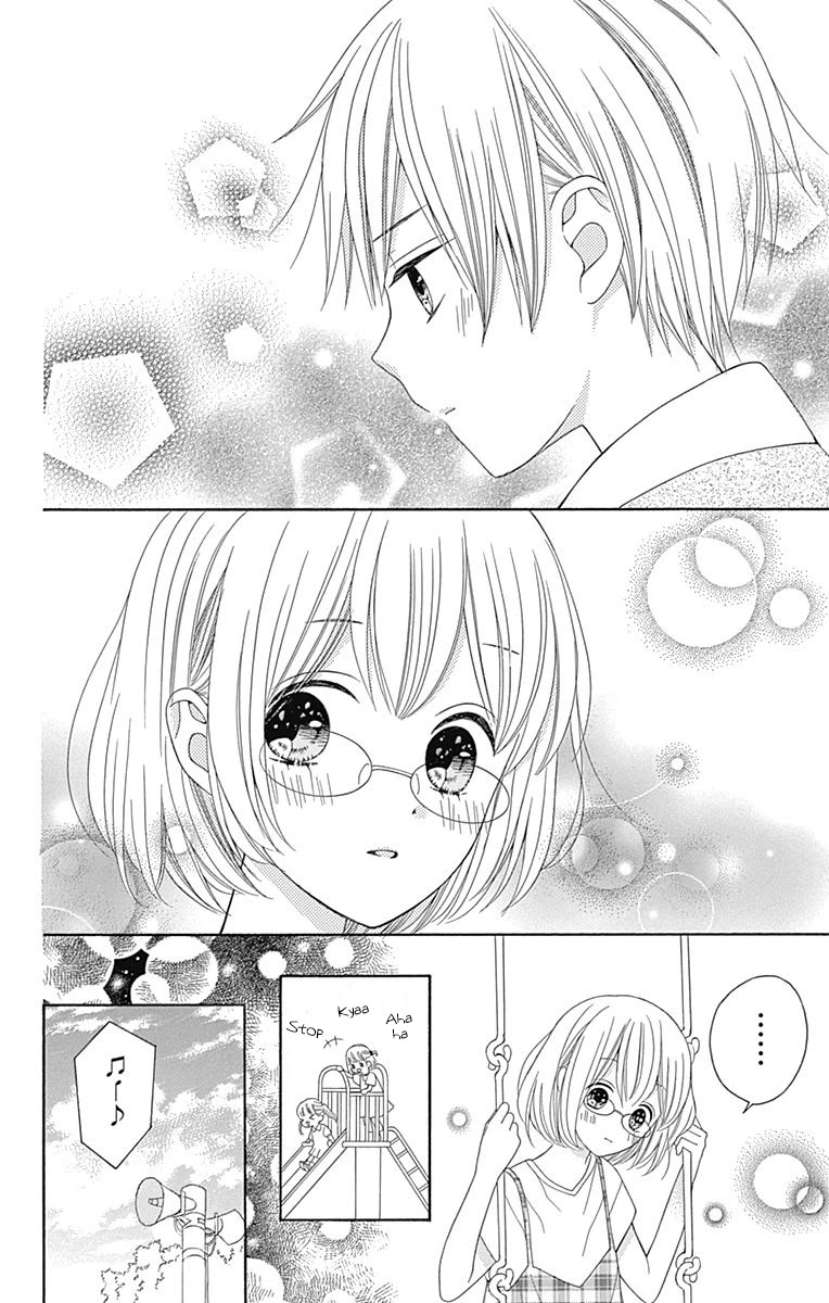 Hatsukoi To Taiyou Chapter 12 #27