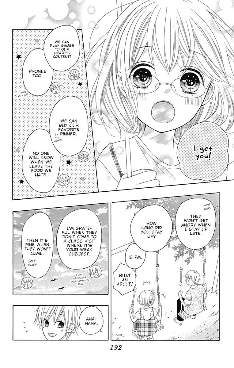 Hatsukoi To Taiyou Chapter 12 #29