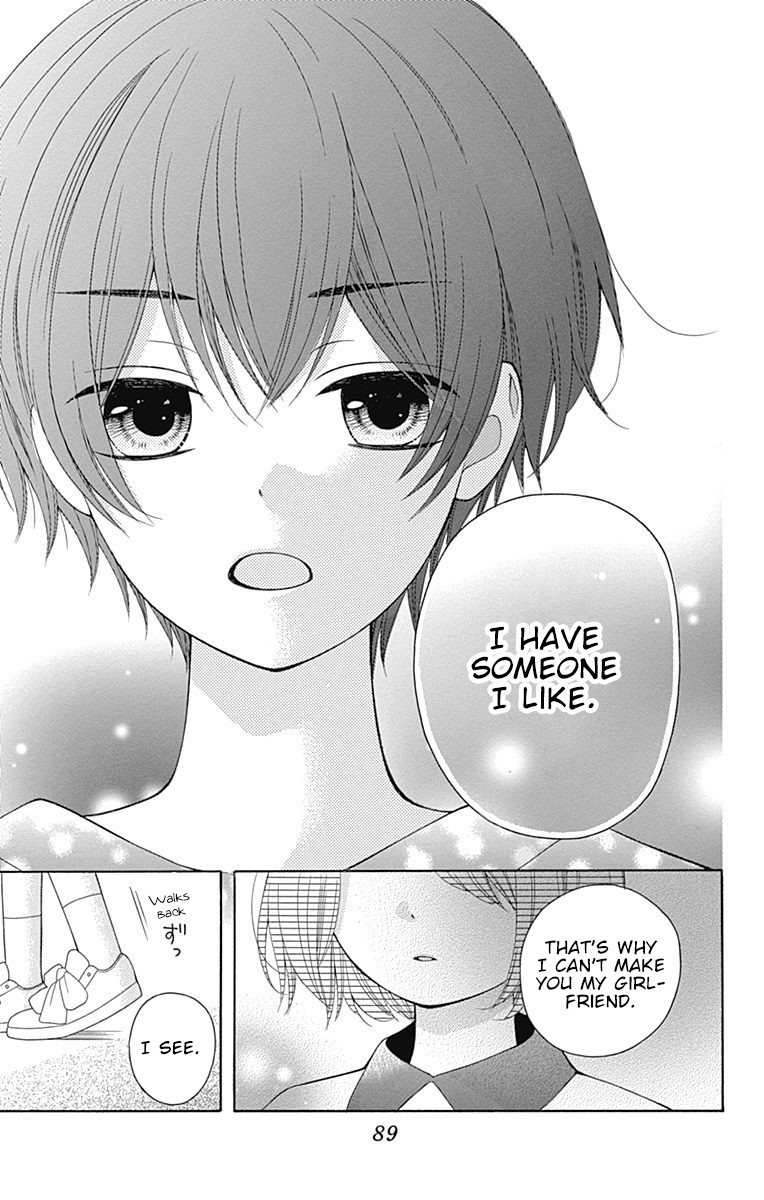 Hatsukoi To Taiyou Chapter 10 #6