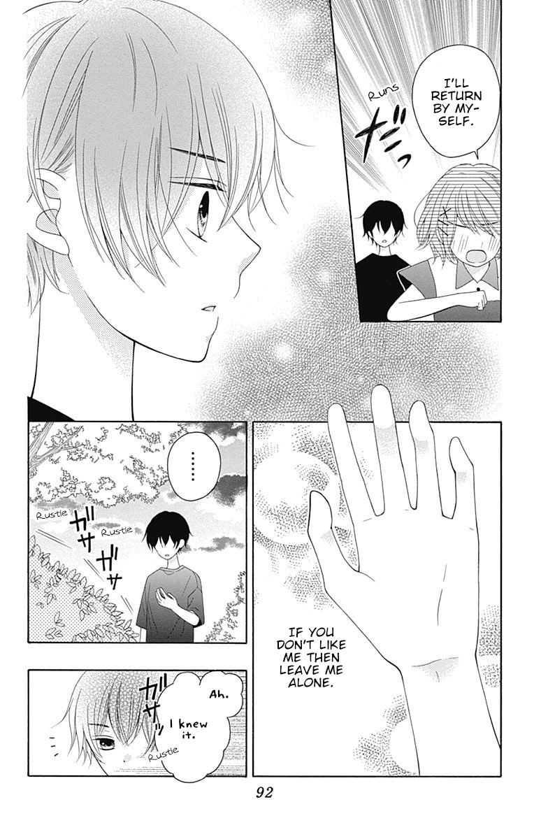 Hatsukoi To Taiyou Chapter 10 #9