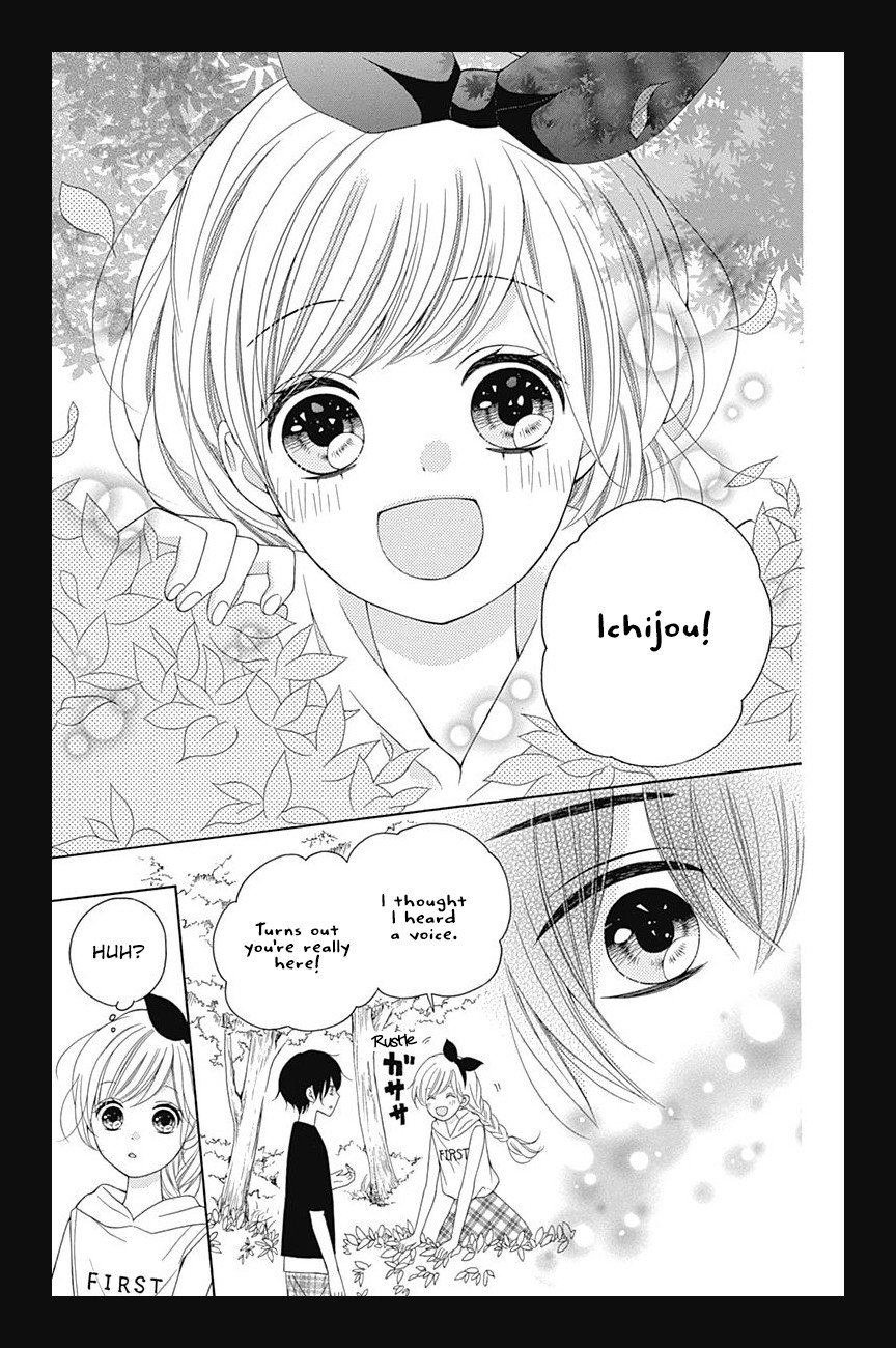 Hatsukoi To Taiyou Chapter 10 #10