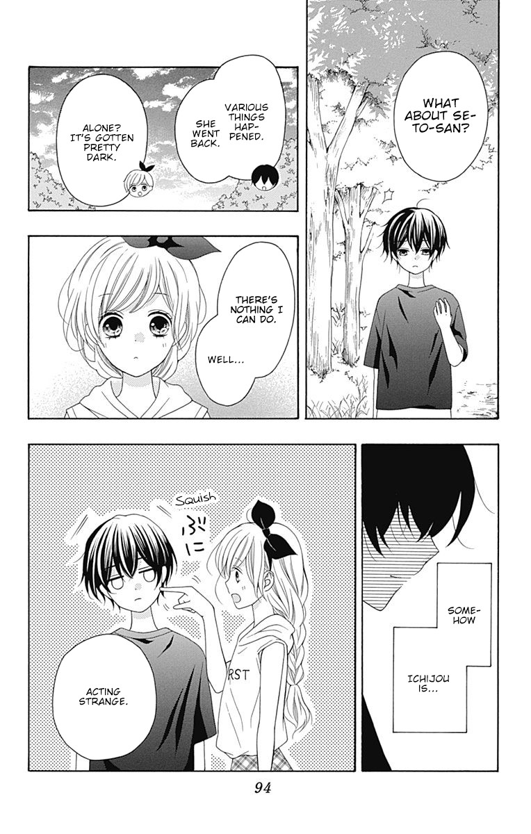 Hatsukoi To Taiyou Chapter 10 #11