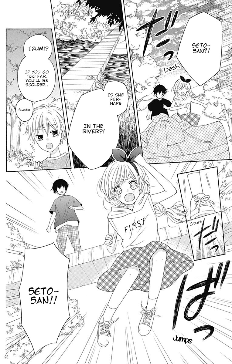 Hatsukoi To Taiyou Chapter 10 #13