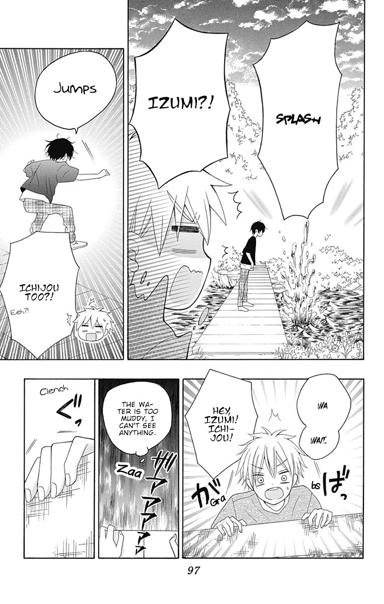 Hatsukoi To Taiyou Chapter 10 #14