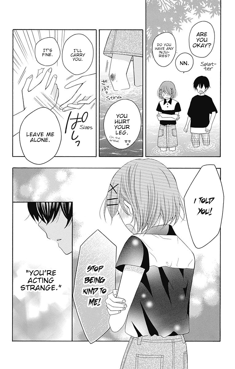 Hatsukoi To Taiyou Chapter 10 #17