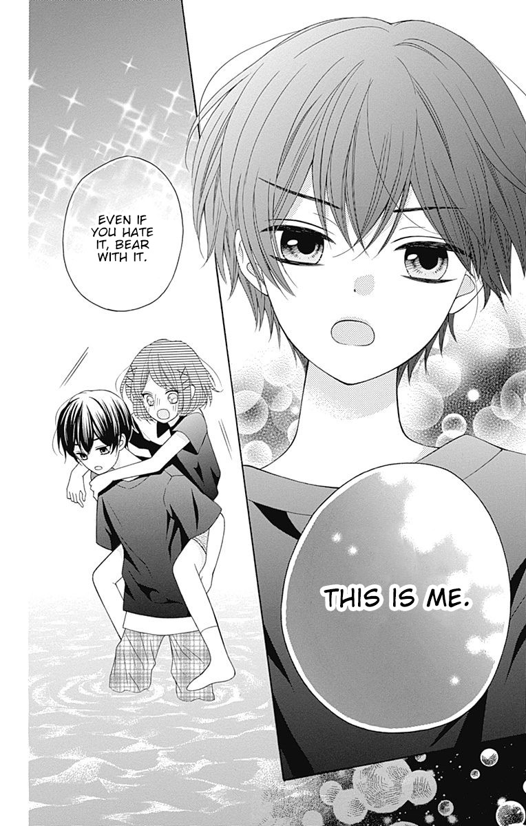 Hatsukoi To Taiyou Chapter 10 #19