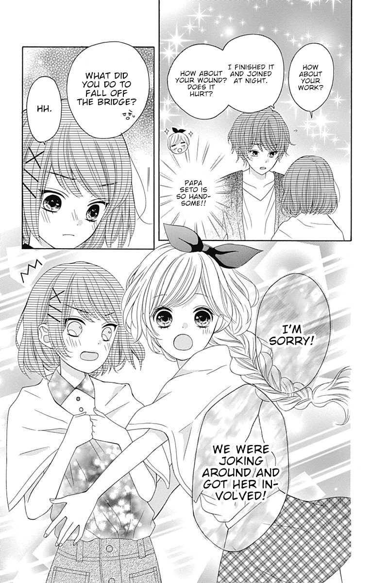 Hatsukoi To Taiyou Chapter 10 #24