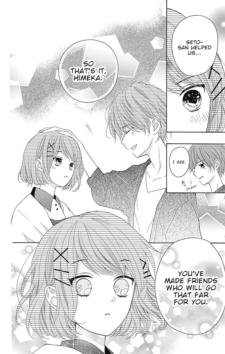 Hatsukoi To Taiyou Chapter 10 #25