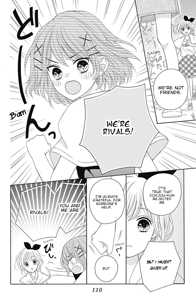 Hatsukoi To Taiyou Chapter 10 #27