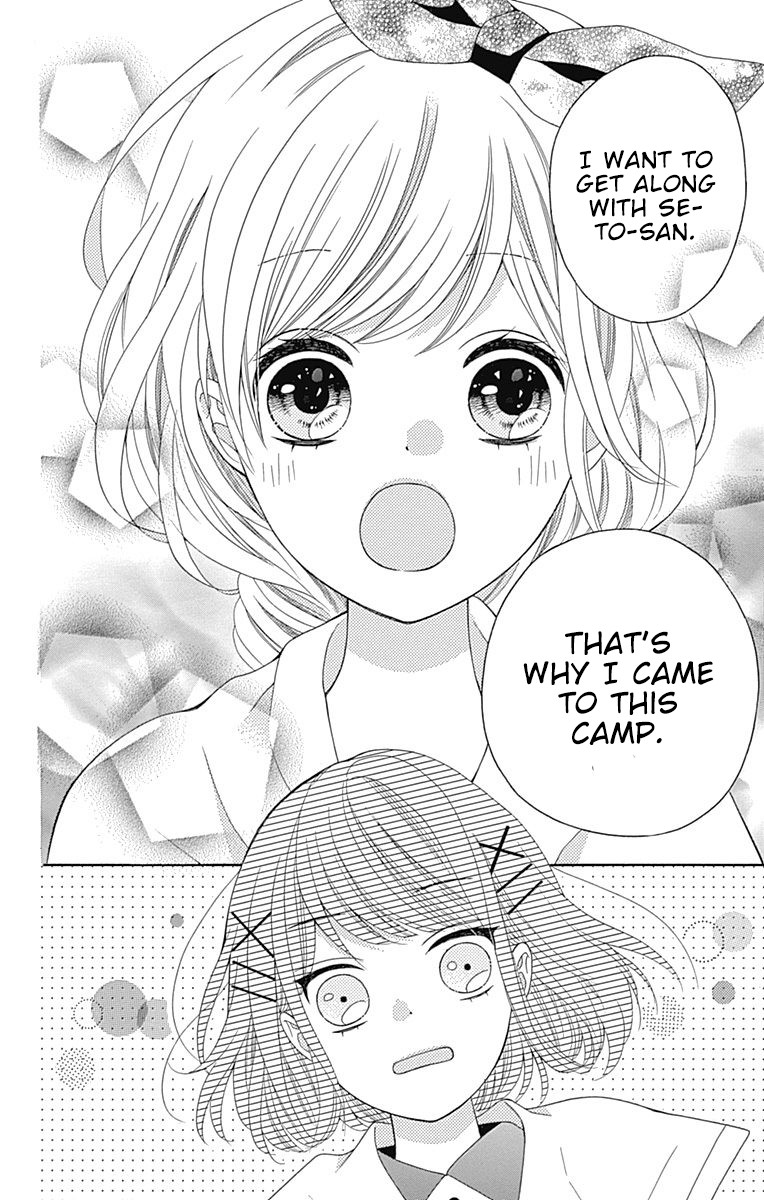 Hatsukoi To Taiyou Chapter 10 #29