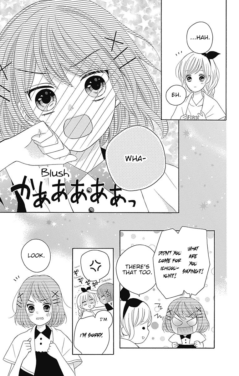 Hatsukoi To Taiyou Chapter 10 #30