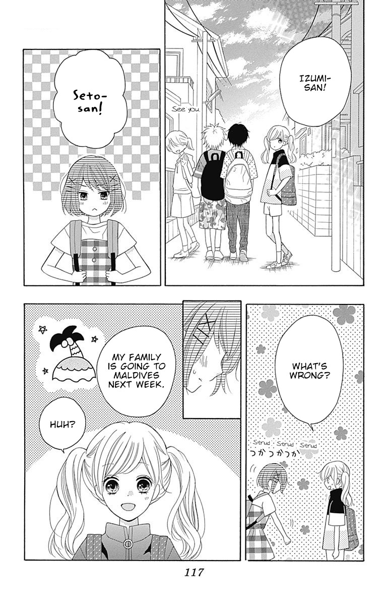 Hatsukoi To Taiyou Chapter 10 #33