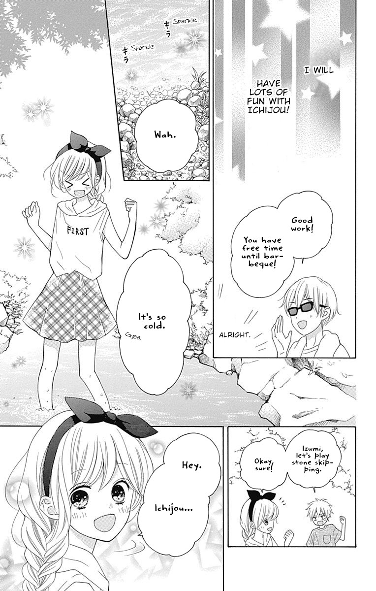 Hatsukoi To Taiyou Chapter 9 #9