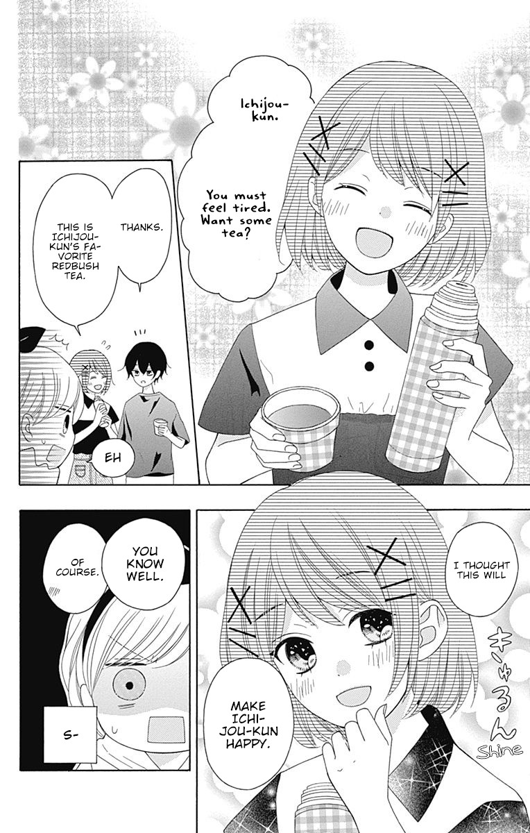 Hatsukoi To Taiyou Chapter 9 #10