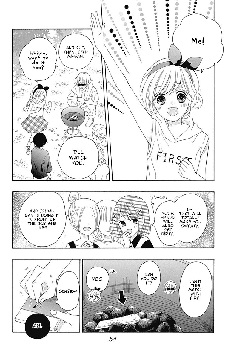 Hatsukoi To Taiyou Chapter 9 #12