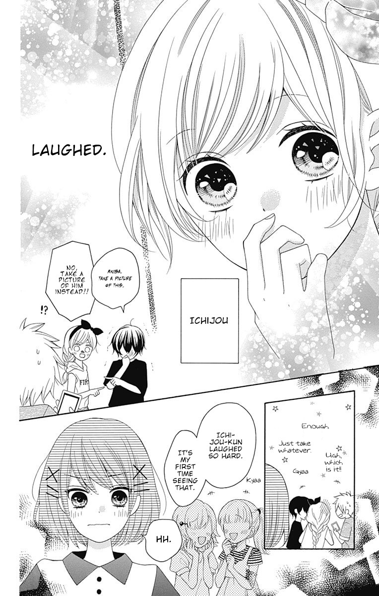 Hatsukoi To Taiyou Chapter 9 #16