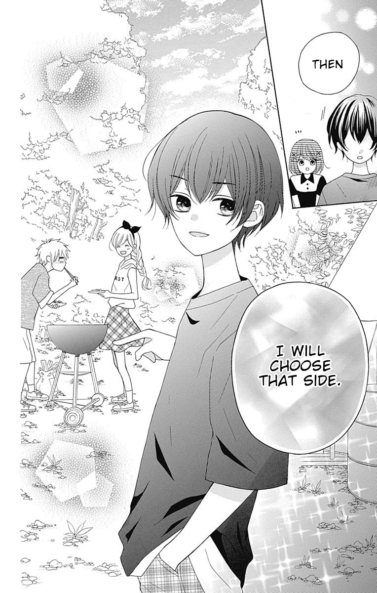 Hatsukoi To Taiyou Chapter 9 #20