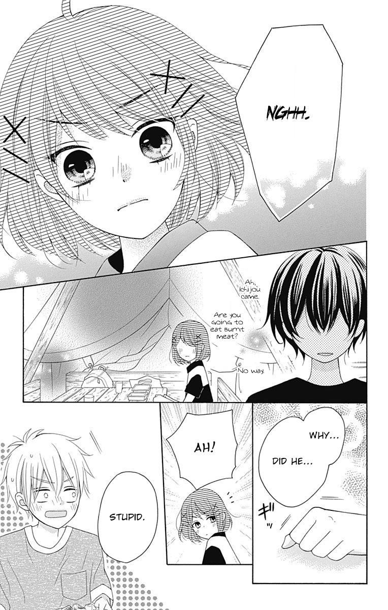 Hatsukoi To Taiyou Chapter 9 #21