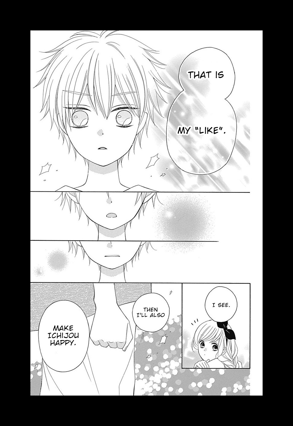 Hatsukoi To Taiyou Chapter 9 #37