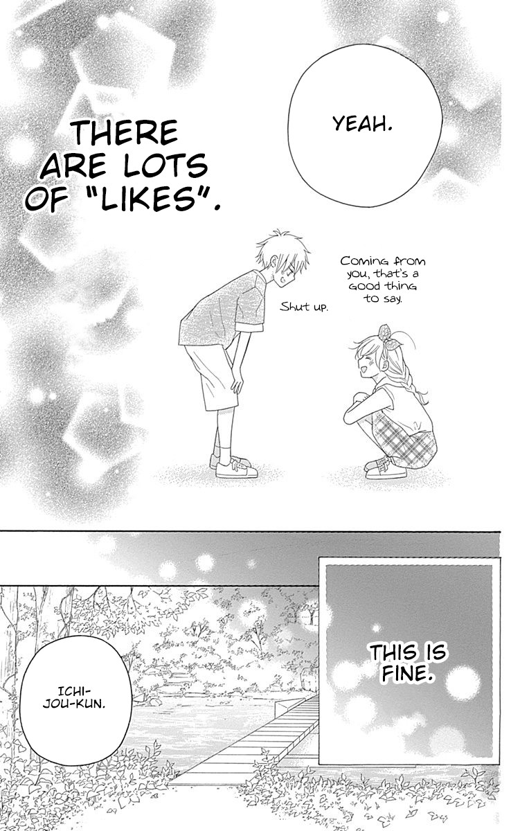 Hatsukoi To Taiyou Chapter 9 #39