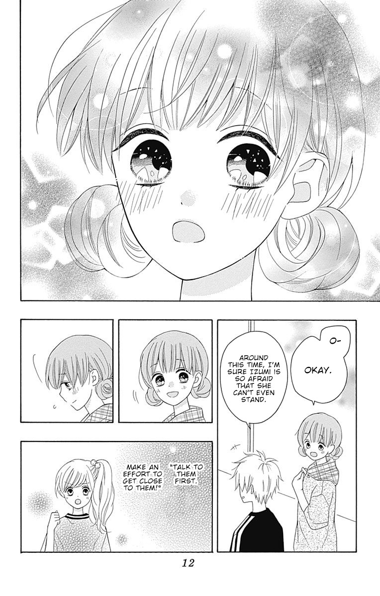 Hatsukoi To Taiyou Chapter 8 #13