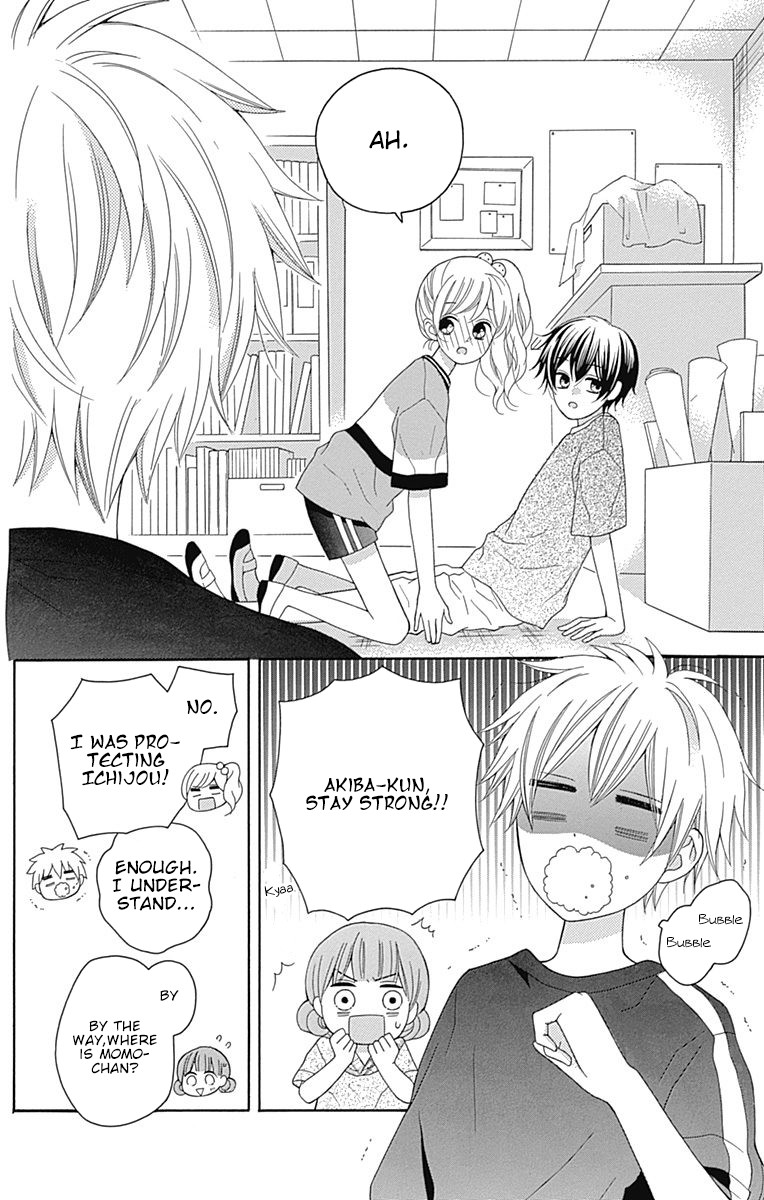 Hatsukoi To Taiyou Chapter 8 #25