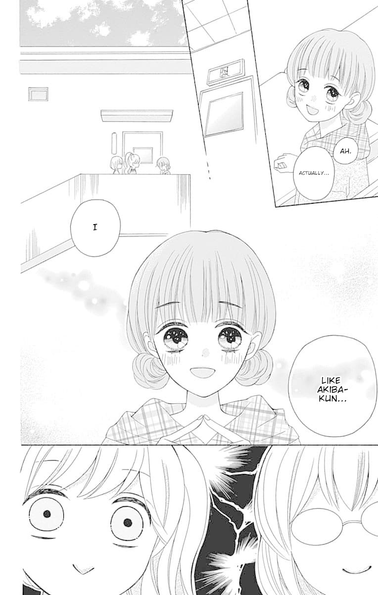 Hatsukoi To Taiyou Chapter 7 #6