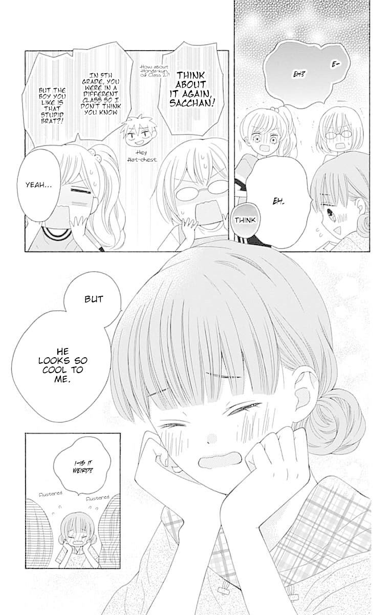 Hatsukoi To Taiyou Chapter 7 #7