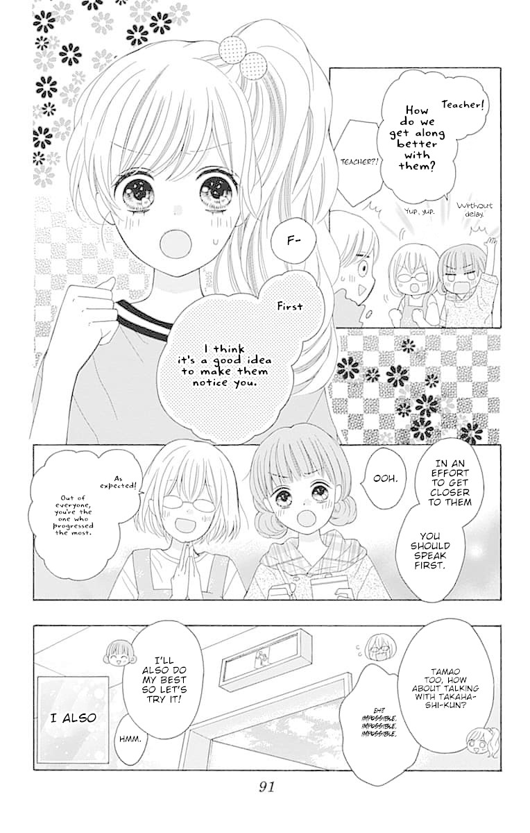 Hatsukoi To Taiyou Chapter 7 #9