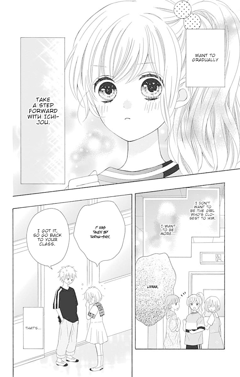 Hatsukoi To Taiyou Chapter 7 #10