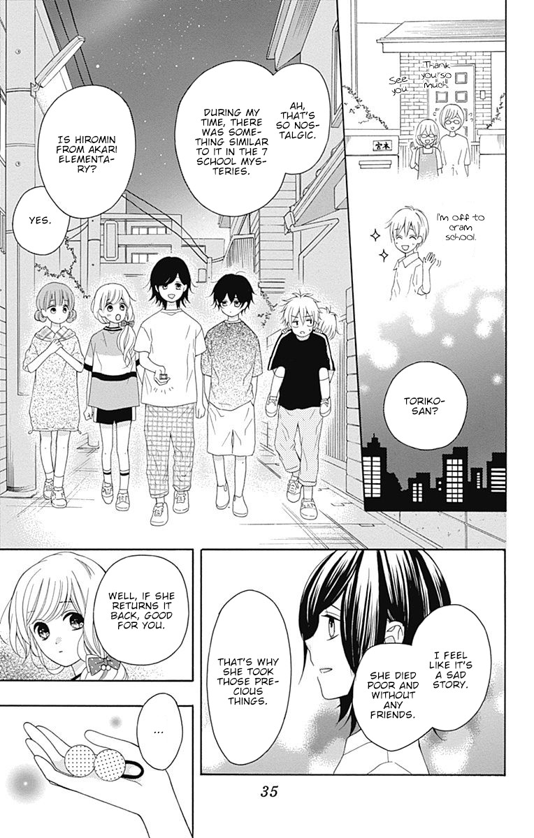 Hatsukoi To Taiyou Chapter 8 #36